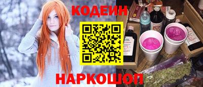 mdpv Канаш