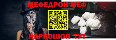бутик Кандалакша