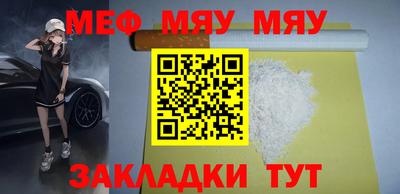 mix Кинель