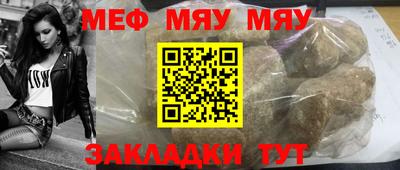 ECSTASY Камышлов