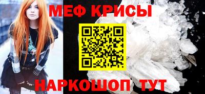 ECSTASY Камышлов