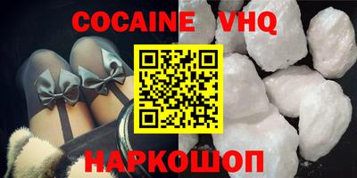 mdpv Канаш