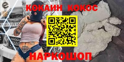 mdpv Канаш