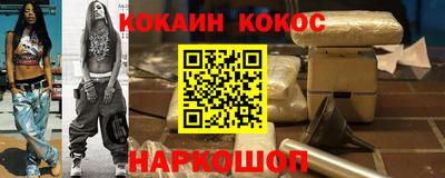 mdpv Канаш