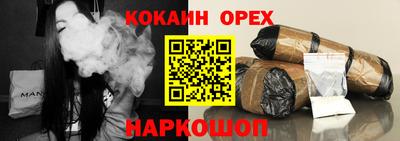 ECSTASY Камышлов