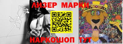 mdpv Канаш
