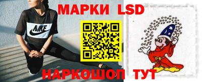 ECSTASY Камышлов