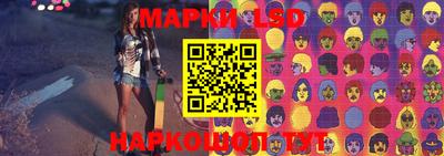 mdpv Канаш