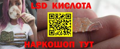 mdpv Канаш