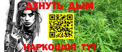 mdpv Канаш
