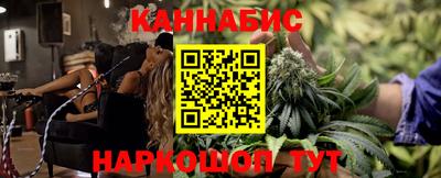 mdpv Канаш