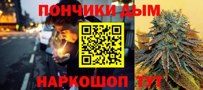 ECSTASY Камышлов