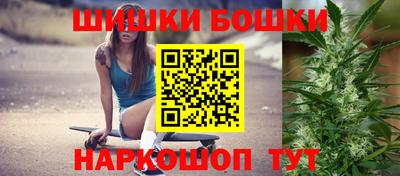 ECSTASY Камышлов