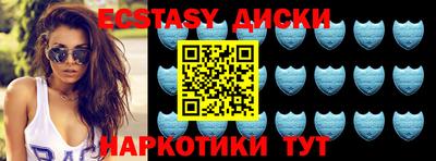 бутик Кандалакша
