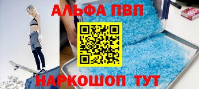 ECSTASY Камышлов