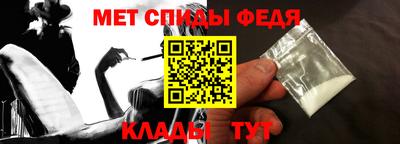 бутик Кандалакша