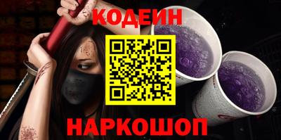ECSTASY Камышлов