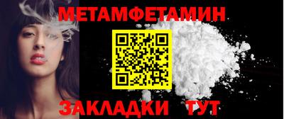ECSTASY Камышлов