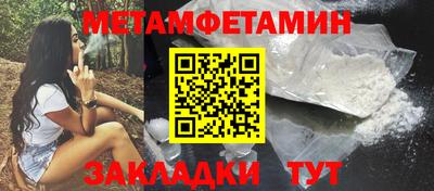 ECSTASY Камышлов