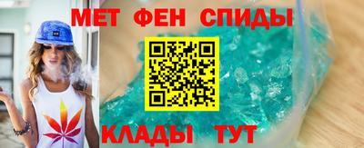 ECSTASY Камышлов