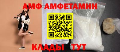 mdpv Канаш