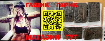 ECSTASY Камышлов
