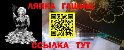 ECSTASY Камышлов