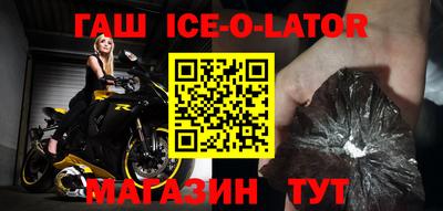 mdpv Канаш