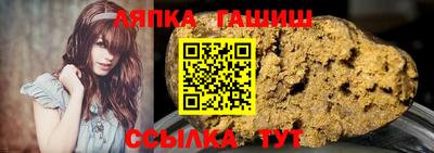 ECSTASY Камышлов