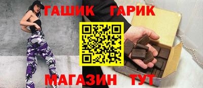 mdpv Канаш