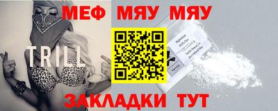 ECSTASY Камышлов