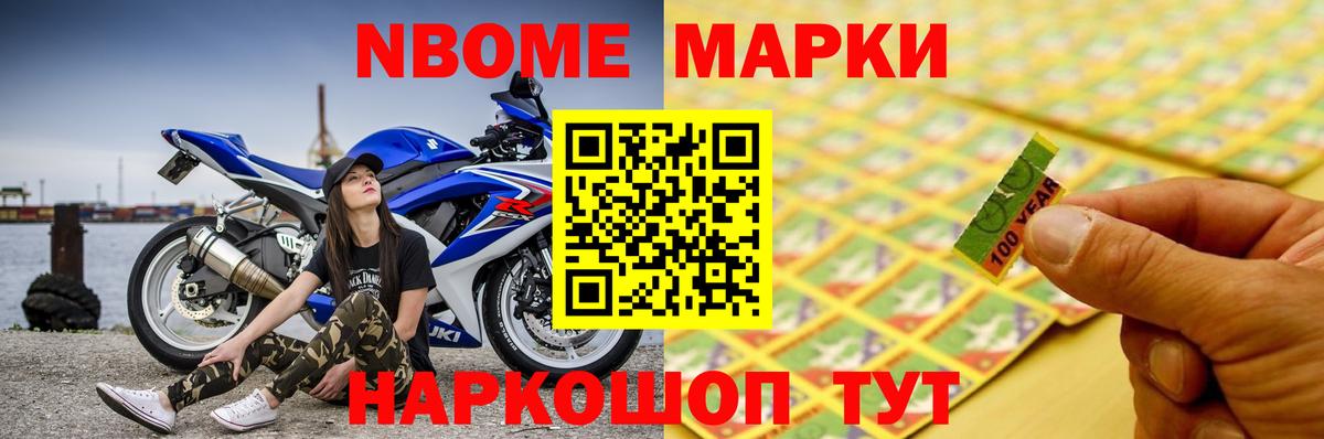 ЛСД экстази  Лсд 25 экстази кислота  ОМГ ОМГ рабочий сайт  Вход с VPN  LSD-25 экстази ecstasy  Красный Сулин 