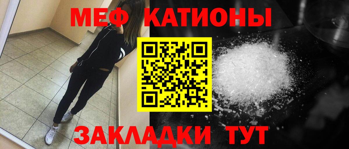  COCAIN Красный Сулин
